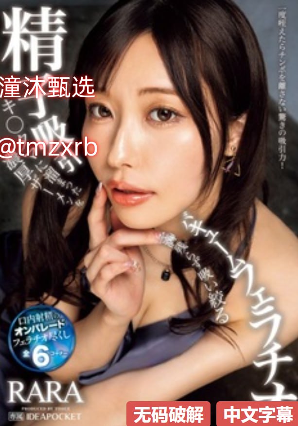 1515四虎欧美_观看免费无删减完整版