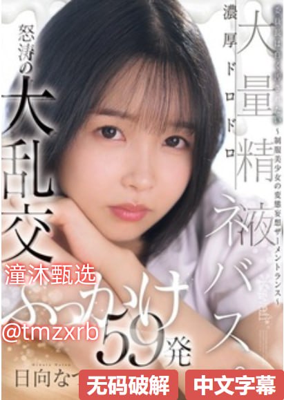 ipz508街角で出会った見知らぬ人たちと会話！（シリーズ）